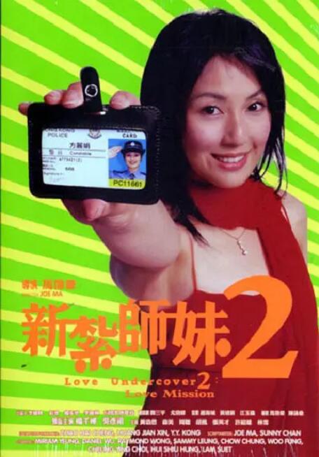 色中色综合网
